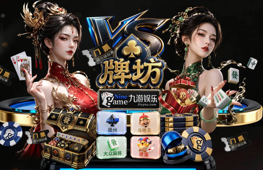 打到手上了！哈特篮下切球卡斯尔犯规 尼克斯挑战失败